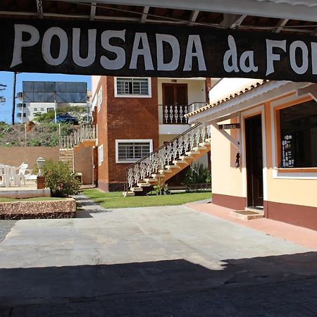 Pousada Da Fonte Сера Негра Екстериор снимка